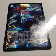 マーシャルクロウラーのサムネイル