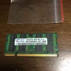 メモリ 2GB X 2枚のサムネイル