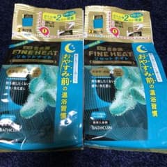 きき湯　リセットナイト　2個セットのサムネイル
