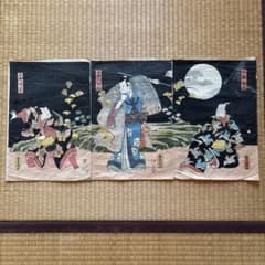 浮世絵 3枚続 役者絵 三代歌川豊国画 歌舞伎 曽我物語 江戸時代 木版画 浮世絵 3枚続 役者絵 三代歌川豊国画 歌舞伎 曽我物語 江戸時代 木版画
