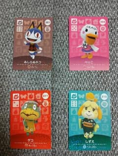 amiiboカード みしらぬネコ ぺりこ ゲコ しずえ 4枚セット