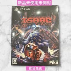 【新品未開封】PS4 ザ・バインディング・オブ・アイザック リペンタンス限定版