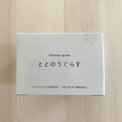【新品未開封】薬用　ととのうぐらす 40gのサムネイル
