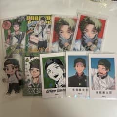 多聞康太郎カードのサムネイル