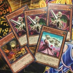 赤司様専用のサムネイル
