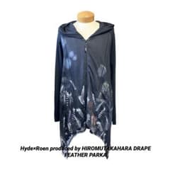 ロエン×ラルク× Hyde 限定コラボ フェザー柄ドレープロング