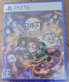 鬼滅の刃 ヒノカミ血風譚 PS5 ソフト