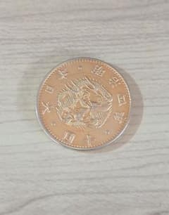 大日本 明治四年 二十圓金貨のサムネイル