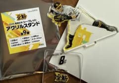 ソフトバンクホークス 全新 アクリルスタンドのサムネイル