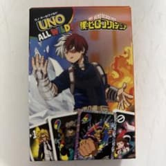 UNO ALL WILD: 僕のヒーローアカデミアのサムネイル