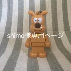 アンパンマン ブロックラボスイング6のサムネイル