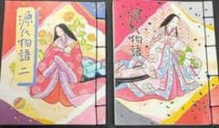 子どもでもわかる 源氏物語  2冊セットのサムネイル