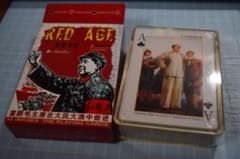 RED AGE 赤いねんだい　紅色年代　トランプ　毛沢東　文化大革命のサムネイル