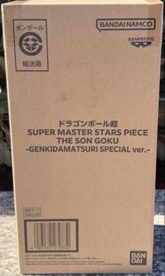 M * L 님 드래곤 볼 슈퍼 SMSP 손오공 GENKIDAMATSURISPECI