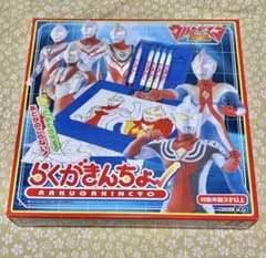 ウルトラマン伝説 らくがきんちょ お絵かきセット 平成レトロ 2003年