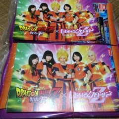 RIKI丸様専用 ドラゴンボールZ 復活のFのサムネイル