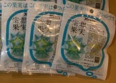 ぽんた様 専用ページのサムネイル
