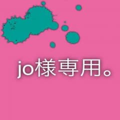 jo様専用☆似顔絵オーダーのサムネイル