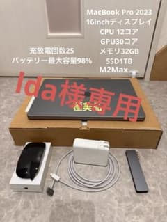 MacBookPro 16インチ M2Max 32GB 1TB バッテリー98% - メルカリ