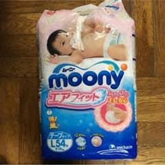 オムツテープのサムネイル