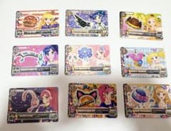 アイカツ トレーディングカード まとめのサムネイル