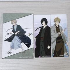 夏目友人帳 クリアビジュアルポスター 夏目貴志 名取周一 的場静司 ニャンコ先生 夏目友人帳 クリアビジュアルポスター 夏目貴志 名取周一 的場静