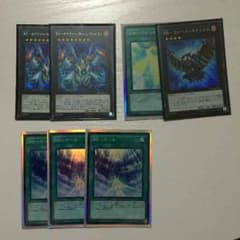 遊戯王 RR セット レイドラプターズのサムネイル