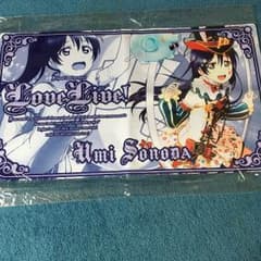シロッポレ様 取り置き中  ラブライブ 園田海未のサムネイル
