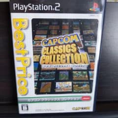 PS2 カプコン クラシックス コレクション Best Priceのサムネイル