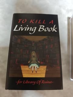 to kill a living book カセットテープのサムネイル