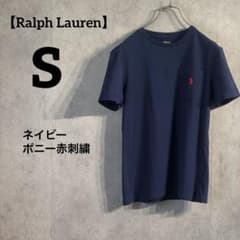美品】ポロラルフローレン ポケットTシャツ ネイビー 赤ポニー 刺繍 S