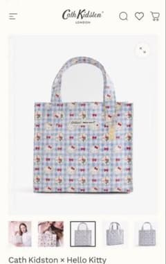 Cath Kidston ハローキティ スモールブックバックグ - メルカリ