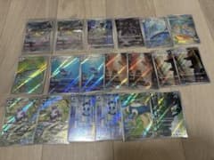 ポケモンカード AR 19枚 セット まとめ売り 151 などのサムネイル
