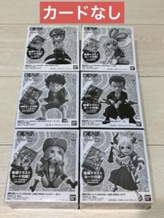 レカフィグ　ワンピース （しらほし、コアラ、ヤマト、ボニー、ルフィ、ゾロ）
