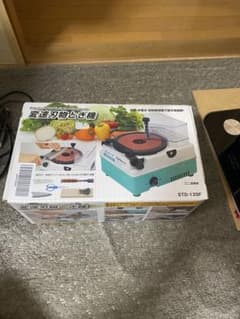 刃物研ぎ機のサムネイル