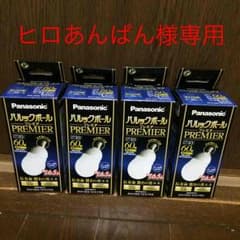 Panasonic パルックボール プレミアのサムネイル
