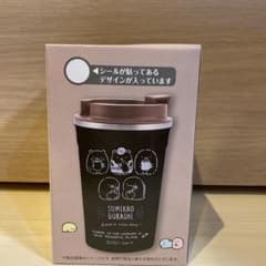 お得ショップさん専用すみっこぐらし　真空ステンレスタンブラーのサムネイル