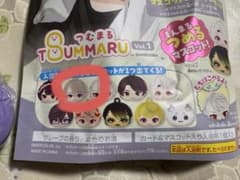 つむまる にじさんじ 甲斐田晴のサムネイル