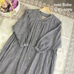 nest Robe リネン100％ 千鳥柄 日本製 シャツワンピース 黒×白 - メルカリ