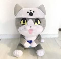 仕事猫 BIG ぬいぐるみのサムネイル