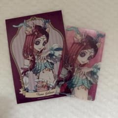 第五人格　祭司のサムネイル