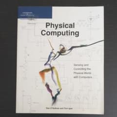 Physical Computingのサムネイル