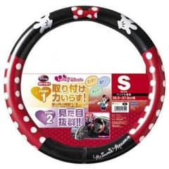Satoちゃん専用のサムネイル