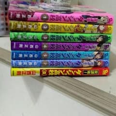 コミックまとめ売り(鬼ゼロ様用)のサムネイル