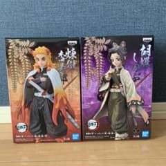 鬼滅の刃 フィギュア 絆ノ装のサムネイル