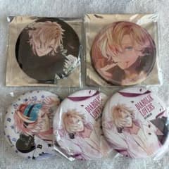 ディアラバ 中国限定 缶バッジ コウ - メルカリ