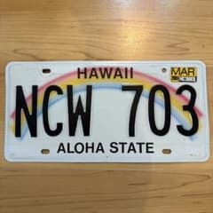 [本物]ハワイ ALOHA STATE ナンバープレートのサムネイル