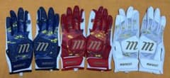 marucci ジュニアGXRバッティンググローブ３セットのサムネイル