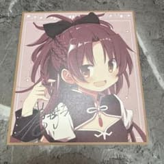 劇場版 魔法少女まどか☆マギカ 佐倉杏子 ブロマイドのサムネイル