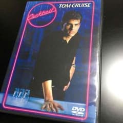 カクテル  DVDのサムネイル